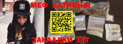 ALPHA PVP Тулун