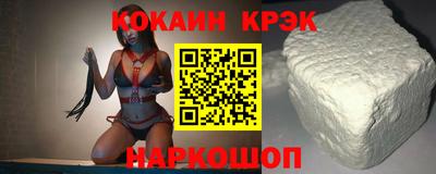 дживик Туймазы