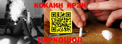дживик Туймазы