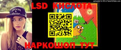 ALPHA PVP Тулун