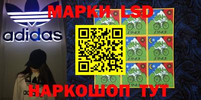 дживик Туймазы