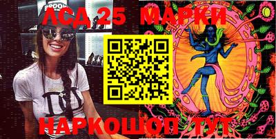 ALPHA PVP Тулун