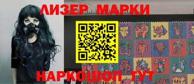 ALPHA PVP Тулун