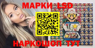 ALPHA PVP Тулун