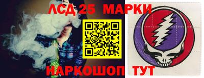 ALPHA PVP Тулун