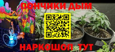 дживик Туймазы