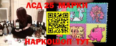 ALPHA PVP Тулун