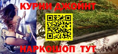 герыч Тула