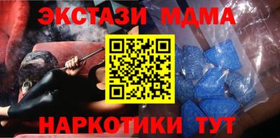 дживик Туймазы