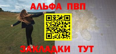 герыч Тула