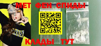 герыч Тула