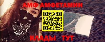 герыч Тула