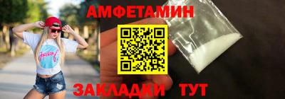 дживик Туймазы