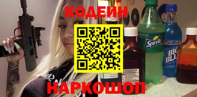дживик Туймазы