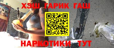 дживик Туймазы